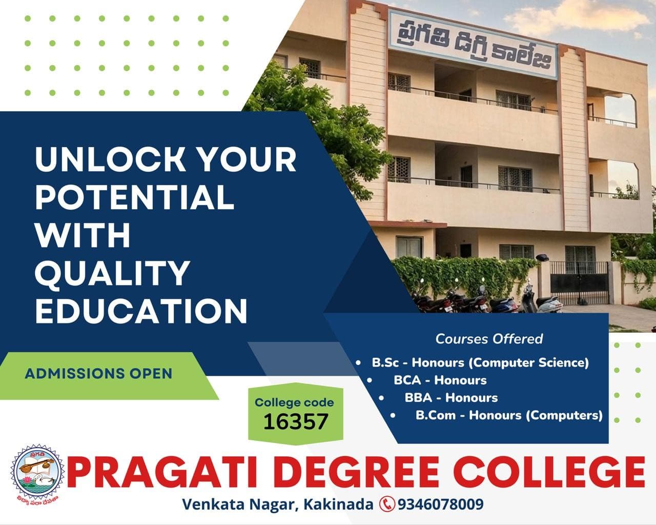 Admissions Open - Pragati Degree College